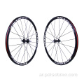 عجلة خفيفة الوزن 700*25C Fixie Bike Alloy Wheelset